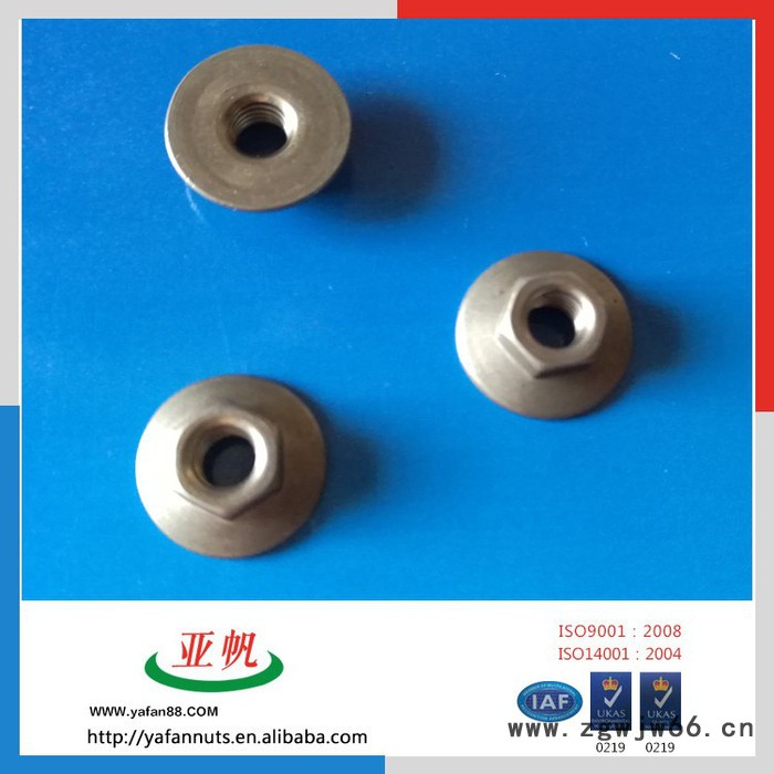 亚帆螺帽供高品质法兰面螺母汽车紧固件供BYD特价M8图5