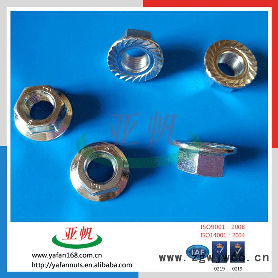 亚帆螺帽供高品质法兰面螺母汽车紧固件供BYD特价M8图3
