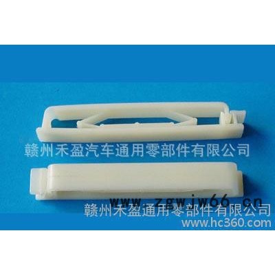 低价 尼龙材质 塑料紧固件 塑料电线固定座 FCB 本色