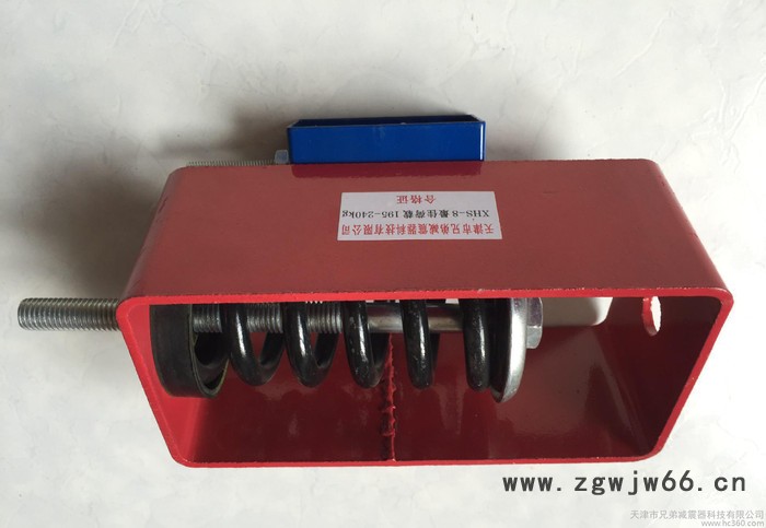直销HV型吊式阻尼弹簧减震器减振器图2