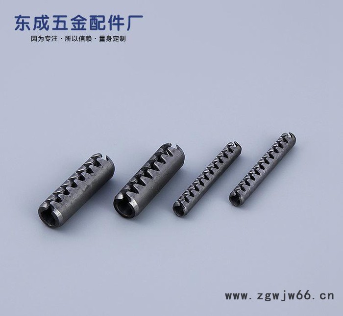 打造**网店齿型销  国标销及键可定制 发黑镀白紧固件 充足货源图2