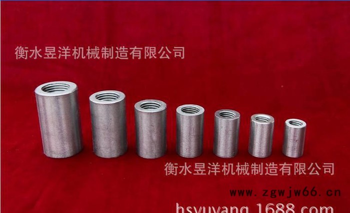 紧固件 M18工厂价45#钢 ** 钢筋连接套筒 现货供应图3