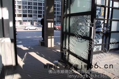 江苏南京专业电动地弹簧生产厂家—冷雨电动地弹簧LEY2008DBW 遥控/刷卡小区平开自动门、小区电动门图4