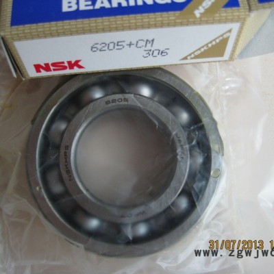 NSK轴承批发NSK 7022A轴承