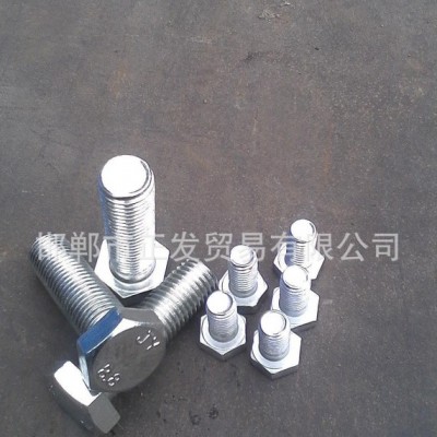 邯郸专业生产 外六角紧固件螺栓 型号齐全GB30系列镀锌螺丝