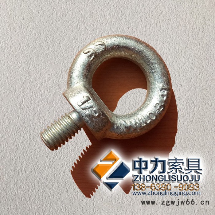 规模化 标准生产 中力 紧固件 规格齐全 模锻美式卡头G450 德式吊环