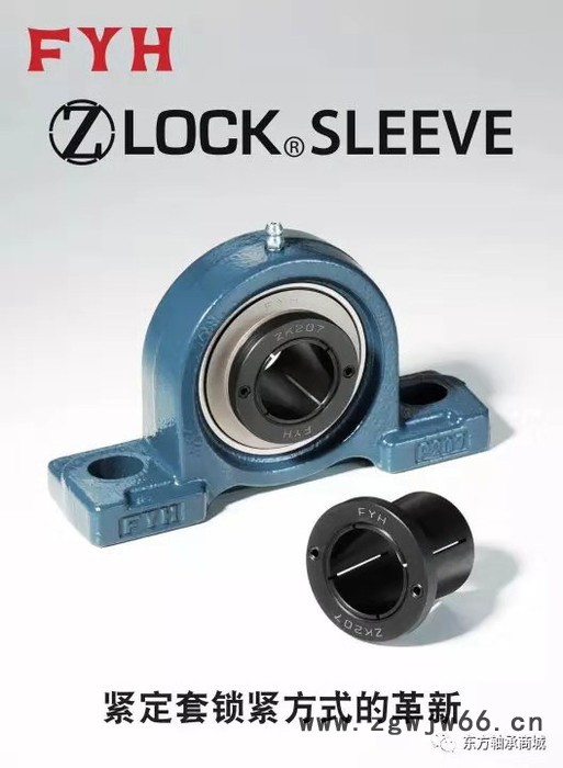 清平NTN外球面轴承 轴承图2