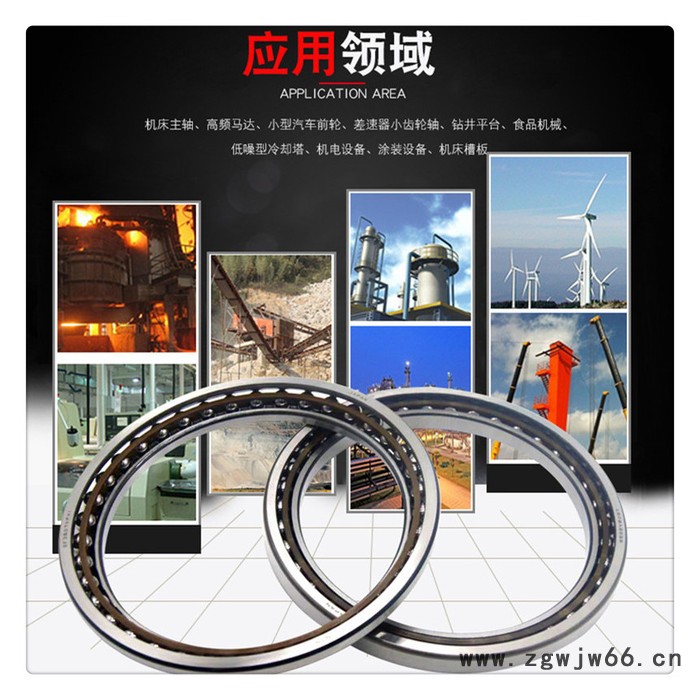 厦门专用轴承 百亚 机械轴承价格图5