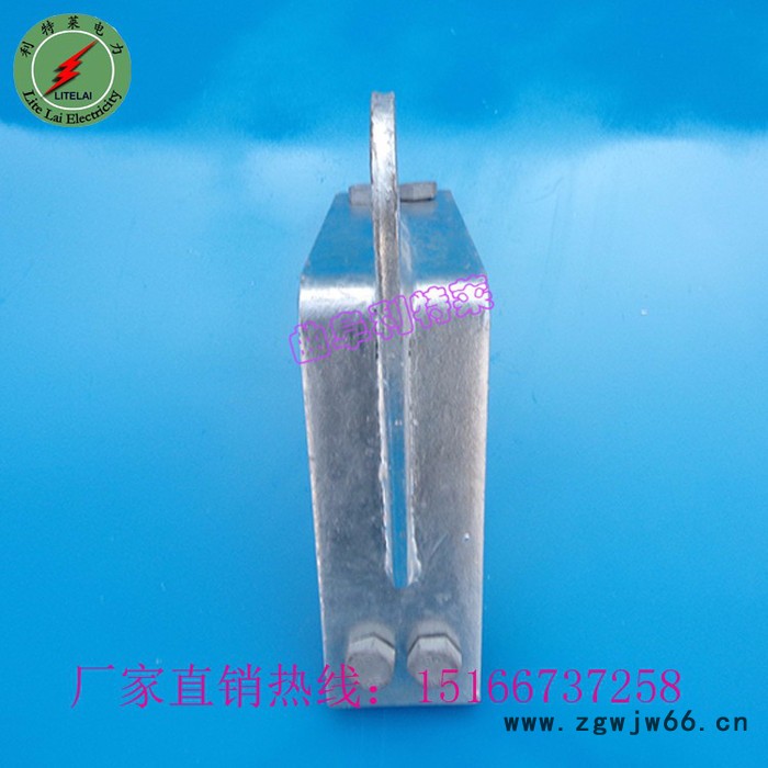 **ltl/利特莱NL 型 塔用紧固夹具 耐张紧固夹具 电力金具紧固件 型号图7
