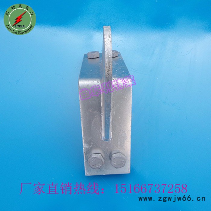 **ltl/利特莱NL 型 塔用紧固夹具 耐张紧固夹具 电力金具紧固件 型号图3