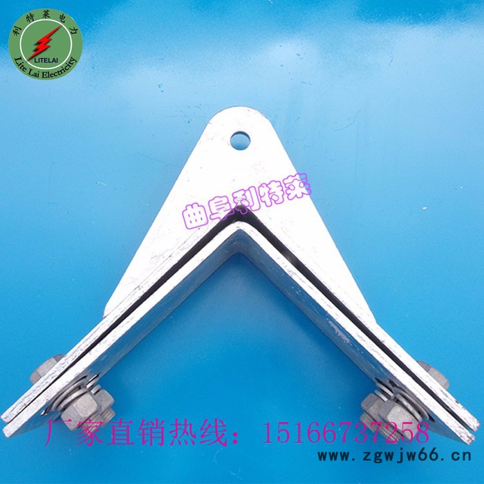 **ltl/利特莱NL 型 塔用紧固夹具 耐张紧固夹具 电力金具紧固件 型号图2