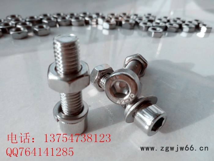 晟泰（304）材质不锈钢螺丝  内六角螺栓、螺母、平垫、弹垫   光伏支架配件  紧固件图4