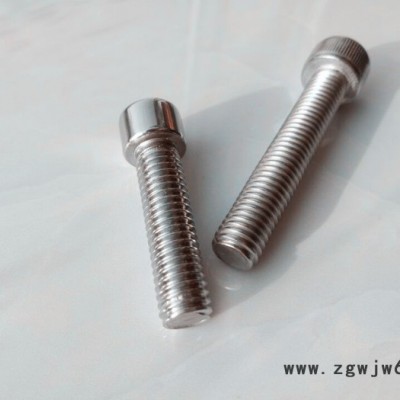 晟泰（304）材质不锈钢螺丝  内六角螺栓、螺母、平垫、弹垫   光伏支架配件  紧固件