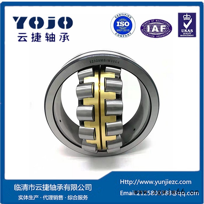 双列滚子轴承22312CAME4调心滚子轴承进口轴承代号图8