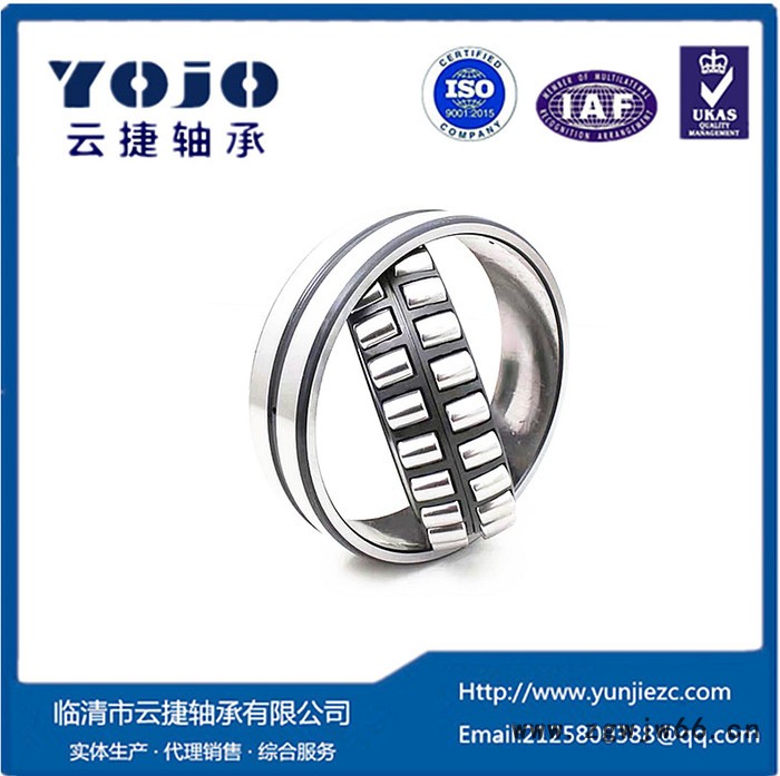 双列滚子轴承22312CAME4调心滚子轴承进口轴承代号图3