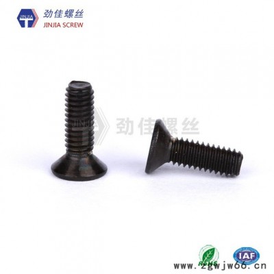 专业生产直销PVD黑色CD纹螺丝厂-紧固件螺丝生产厂家-东莞劲佳五金