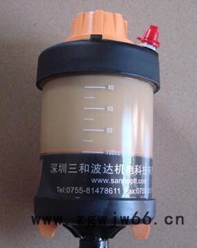 小型弹簧注脂器 小型单点弹簧加脂器 美国进口100cc自动加脂器