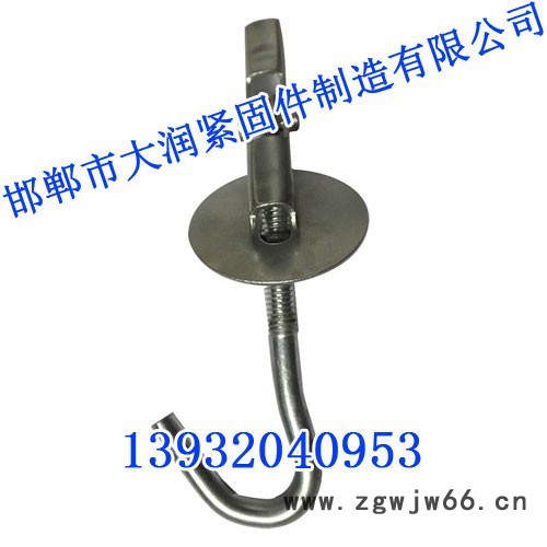 太行紧固件_邯郸大润图3