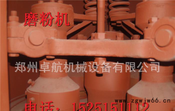 强压雷蒙磨 弹簧加压雷蒙磨粉机 高压超细雷蒙磨图2