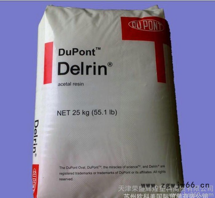 POM/美国杜邦/300PE紧固件专用塑料图2