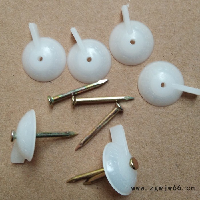 广告扣钉喷绘布扣钉紧固件条幅扣钉写真扣钉水泥墙钢钉