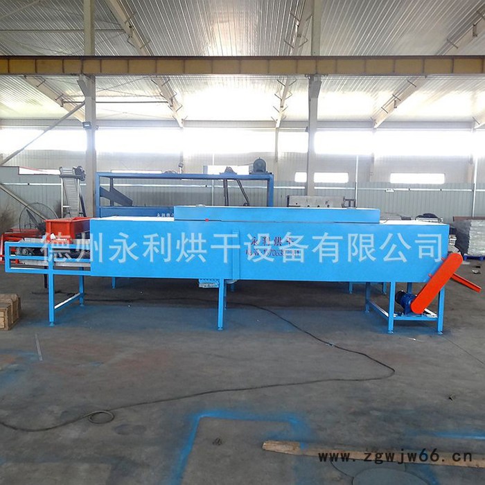 【链板烘干机**紧固件烘干机 金属件镀锌干燥机 小型链板式隧道烘干设备图3