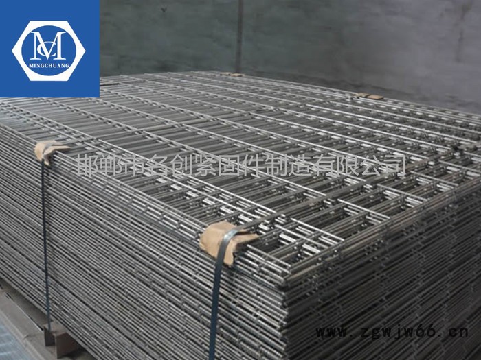 名创订做其他紧固件/连接件图3