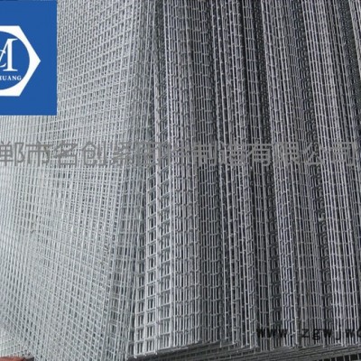 名创订做其他紧固件/连接件