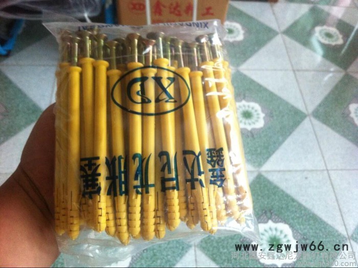 固安鑫固达紧固件厂、胀钉、尼龙胀栓图3