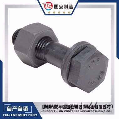 河北邯郸市永年区图安紧固件,高强度螺栓地脚螺栓 双头螺栓 高强度螺栓 U型螺栓 热镀锌螺栓 光伏螺栓 国标螺栓 制造图7