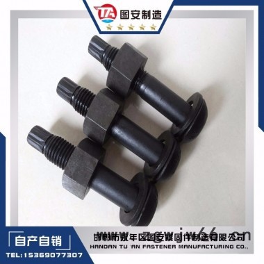 河北邯郸市永年区图安紧固件,高强度螺栓地脚螺栓 双头螺栓 高强度螺栓 U型螺栓 热镀锌螺栓 光伏螺栓 国标螺栓 制造图4