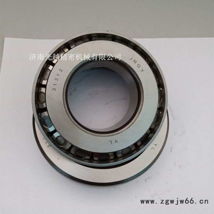 JNGY  冶金轴承 30305 高速轴承 7305E  圆锥滚子轴承图3