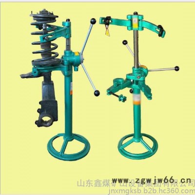 鑫煤 避震弹簧压缩机