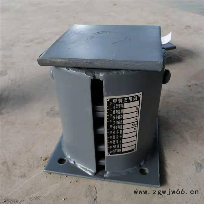 供应JB/T8130.2-1999标准 立式恒力弹簧支吊架 库存发货图5