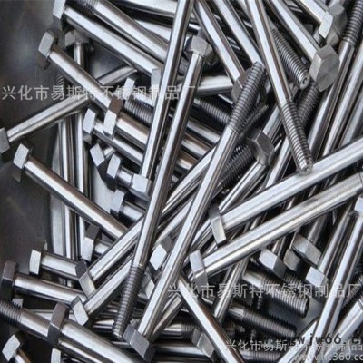 不锈钢紧固件，不锈钢标准件 螺丝等 欢迎新老顾客来电定制！