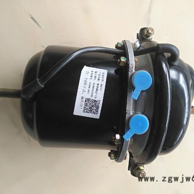 弹簧制动气室EQ153 EQ153     弹簧制动气室