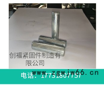 邯郸创福紧固件厂家专业定制各种精密轴套 衬套 轧机内套 钢套 异形件图3