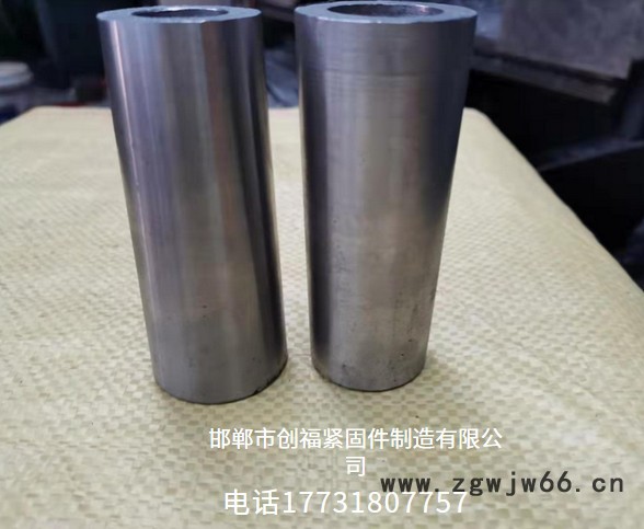 邯郸创福紧固件厂家专业定制各种精密轴套 衬套 轧机内套 钢套 异形件图2