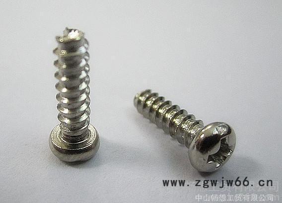 不锈钢自攻螺丝、圆头自攻平尾螺钉、304不锈钢中山紧固件图3