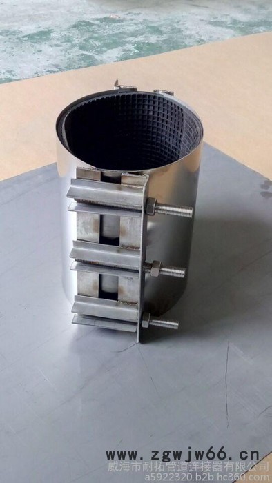 威海NT/耐拓RCD-S双卡管道修补器（IMPA614096） 其他紧固件/连接件图3