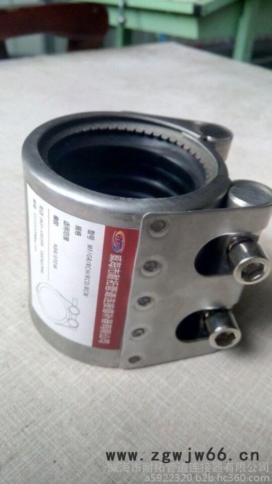 威海NT/耐拓RCD-S双卡管道修补器（IMPA614096） 其他紧固件/连接件图5