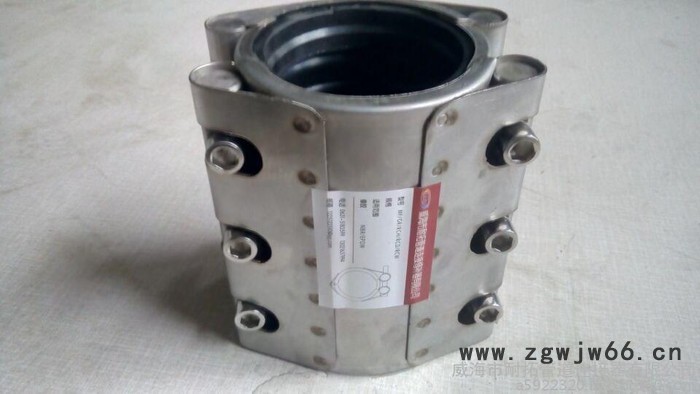 威海NT/耐拓RCD-S双卡管道修补器（IMPA614096） 其他紧固件/连接件图4