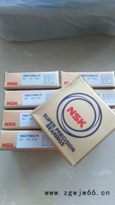 NSK进口轴承6202-2RS 轴承图4