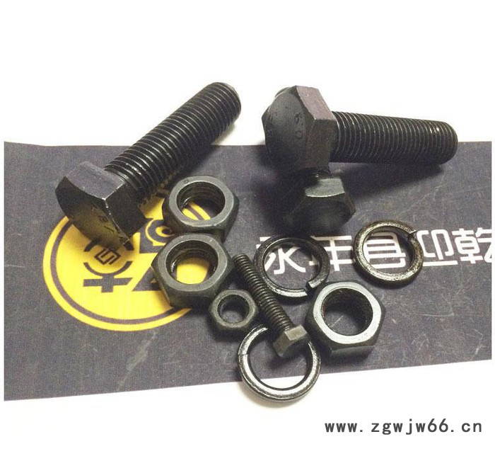直销：高品质低价紧固件高强度外六角螺栓M16*50 螺母 8图2
