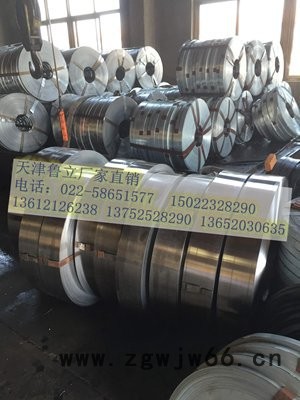 厂家现货专业供应65Mn冷硬带钢、弹簧钢50Mn带钢、65#冷轧弹簧钢带 带锯用钢带图2