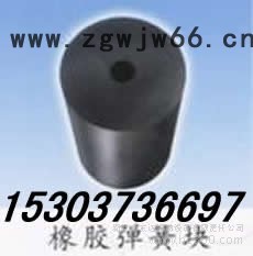 定做特殊橡胶弹簧（加高强丝）振动筛配件 给料机挂簧图2