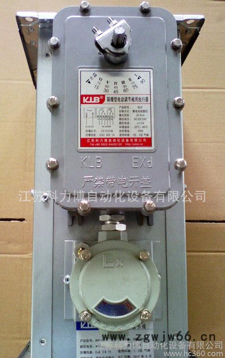 科力博（KLB）BFHF-WSD-FKM 断电自动复位 弹簧复位型防火阀 分为：电动型、全自动型以及弹簧复位型图3