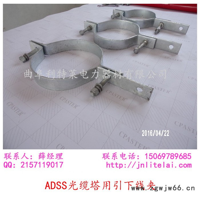 litelai/利特莱抱箍 杆用紧固夹具 杆用紧固件 杆径为515 光缆金具 BG型厂家自产自销图5