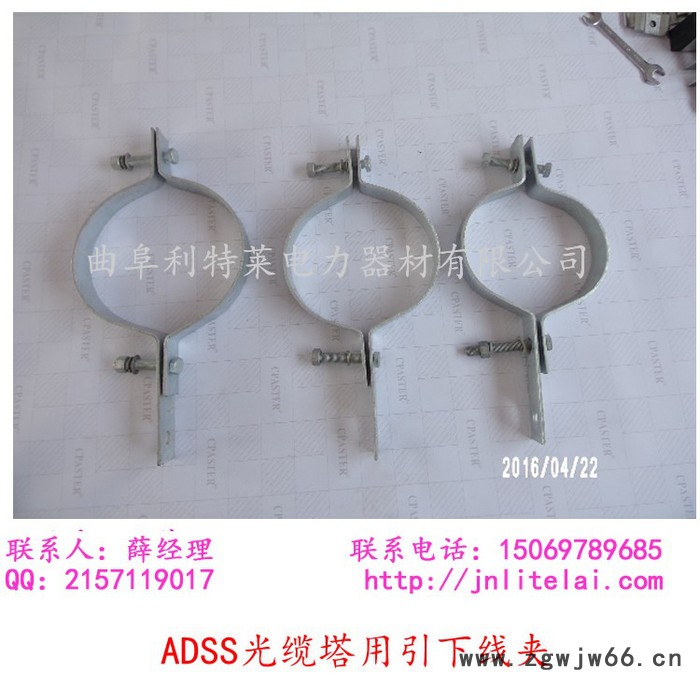 litelai/利特莱抱箍 杆用紧固夹具 杆用紧固件 杆径为515 光缆金具 BG型厂家自产自销图4