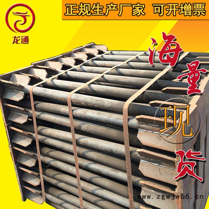 龙通m27 GB798地角螺栓 国标地脚螺栓预埋件 4.8级地脚螺丝 国标7字9字焊板 紧固件 **图4